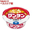 マルちゃん ワンタン 担担スープ ケース(32g*12個入)【マルちゃん】