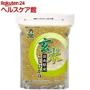 平成29年度産 おくさま印 玄米 富山県産こしひかり(2kg)【おくさま印】