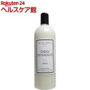 ザ・ランドレス ダーク デタージェント クラシック 濃い色の衣類用洗剤(1L)【ザ・ランドレス(THE LAUNDRESS)】