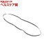 SK11 ゴムバンド リング 巾18mm 折径90-120cm SKG-E1890B(8本入)【SK11】