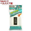 ギャツビー 薬用あぶらとりペーパー ウェットタイプ(50枚入...