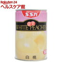 SSK 白桃 国産品(JAS)(425g)【SSK】