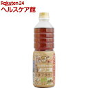 日本オリゴ フラクトオリゴ糖 きびブラウン(930g)【日本オリゴ】