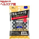 【アウトレット】マーロ プレミアムボディシート クール(10...