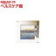 三門博 浪曲名人選豪華傑作集 唄入り観音経/男の花道 CD RCD-02(1枚入)