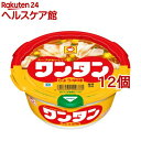 マルちゃん カップワンタン しょうゆ*12コ(1コ入12コセット)