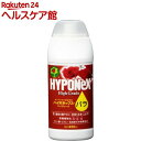 ハイグレード バラ(450mL)【ハイグレード】