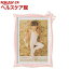 ラドンナ リボンフレーム ピンク Lサイズ MJN68-L-PK(1コ入)【ラドンナ】