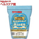 平成29年度産 おくさま印 北海道産 ななつぼし 特A(2kg)【おくさま印】