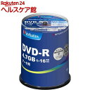 バーベイタム DVD-R データ用 1回記録用 1-16倍速 DHR47JP100V4(100枚入)