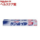 東洋アルミ サンホイル 25cm*15m(1本入*4コセット)