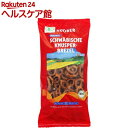 フーバープレッツェル オーガニッククヌスパリプレッツェル(175g)【フーバープレッツ