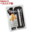 The Next Dekade 10年保存クッキー(3本入)...