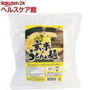 玄米うどん麺(100g*2コ入)【辻安全食品】