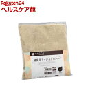 ダッコ 授乳用クッションカバー ベージュ(1コ入)【ダッコ(dacco)】