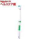 フレッシュ ハブラシ2 先端スパイラル毛 ふつう(1本入)