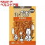 チョイでか ヒョロヒョロささみチーズ(60g)