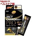 MCT チャージゼリー(15g*14本入)
