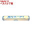 ハクゾウ 耳付ホータイ 5裂 約5.6cm*9m(1本入)【ハクゾウ】