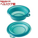 折りたためるソフト湯おけ ブルー(1コ入)