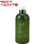 ビューア 10エッセンスコンディショナー(700mL)【ビューア(BEAUA)】