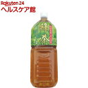 三陽茶荘 緑茶(2L)