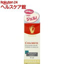 マヴァラ カラーフィ...