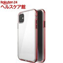 モトモ iPhone 11 イノ アクロームシールドプレミアムケース MATT RED(1個)【モトモ(motomo)】