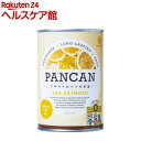 パンの缶詰 はちみつレモン(100g)【パンの缶詰】