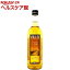 ビールックス ホワイトワインビネガー(750mL)【ビールックス】