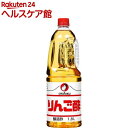 オタフク りんご酢(1.8L)...