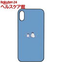 ディーパークス iPhone X ブラックケース ミニ動物 ペンギン DS10403i8(1コ入)【ディーパークス(DPARKS)】