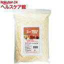 みたけ 国産失活大豆粉(500g)【みたけ】