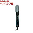 テスコム カールドライヤー ブラック BI21-K(1セット...
