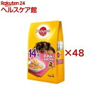 ペディグリー 14歳から用 ささみ&緑黄色野菜(70g*3袋入*48コセット)【ペディグリー(Pedigree)】【送料無料】