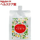ベジセーフ(1200ml)【spts6】【slide_e6】