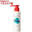 Dual Face 2wayリムーバブル ウォッシングジェル(120mL)【Dual Face(デュアルフェイス)】