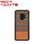 マンアンドウッド Galaxy S9 天然木ケース Browny Check I12503S9(1コ入)【マン&ウッド(Man&Wood)】