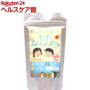 まるさん すくすくあんしんだし いりこ(10袋入)【まるさん(丸三食品)】