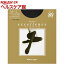 エクセレンス タイツ ピュアブラック M-L 80デニール(1足)