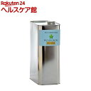 インカインチオイル(グリーンナッツオイル)(1650g)【ア...