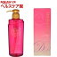 コルダジュール デューロ シャンプー(500mL)【コルダジュール(Cordajour)】