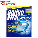アミノバイタル ウォーター(粉末) 1L用(29.4g*5袋入)【アミノバイタル(AMINO VITAL)】