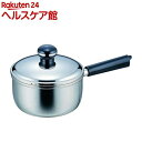 オブジェ ソースパン 16cm OJ-3(1コ入)【オブジェ...