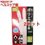 CS ポリエチ手袋 Sサイズ(100枚入*2コセット)【CS】