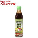 創健社 濃厚ソース(300mL)