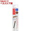 ファシオ チップトリック パウダー アイブロウ ブラウン BR300(1.5g)【fasio(ファシオ)】