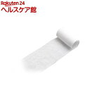 レポSS No.4(10巻)【レポ】