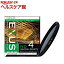 マルミ EXUS ND4 減光フィルター 光量調節用 46mm(1コ入)