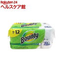 バウンティ ジャイアントロール(54カット*8ロール)【バウンティ(Bounty)】